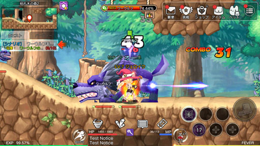 ���������꡼ No.014�Υ���ͥ������ / �ǿ���֤�ᤤ���ե��󥿥�����ơ���פ�ץ쥤�������������륢�������μ꿨��ˡ����κ��λפ��Ф���ߤ�����