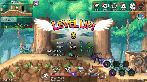 ���������꡼ No.020�Υ���ͥ������ / �ǿ���֤�ᤤ���ե��󥿥�����ơ���פ�ץ쥤�������������륢�������μ꿨��ˡ����κ��λפ��Ф���ߤ�����