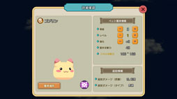 ���������꡼ No.021�Υ���ͥ������ / �ǿ���֤�ᤤ���ե��󥿥�����ơ���פ�ץ쥤�������������륢�������μ꿨��ˡ����κ��λפ��Ф���ߤ�����