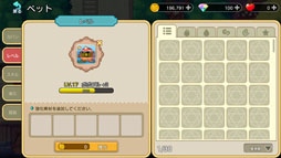 ���������꡼ No.022�Υ���ͥ������ / �ǿ���֤�ᤤ���ե��󥿥�����ơ���פ�ץ쥤�������������륢�������μ꿨��ˡ����κ��λפ��Ф���ߤ�����