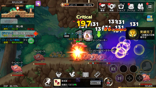 ���������꡼ No.031�Υ���ͥ������ / �ǿ���֤�ᤤ���ե��󥿥�����ơ���פ�ץ쥤�������������륢�������μ꿨��ˡ����κ��λפ��Ф���ߤ�����