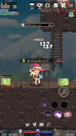 ���������꡼ No.032�Υ���ͥ������ / �ǿ���֤�ᤤ���ե��󥿥�����ơ���פ�ץ쥤�������������륢�������μ꿨��ˡ����κ��λפ��Ф���ߤ�����