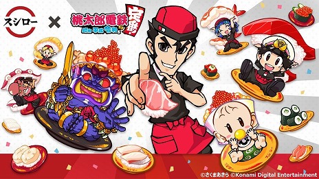 ���������꡼ No.001�Υ���ͥ������ / ������Ϻ��Ŵ ������ ʿ�� ���¤����֡����פȡȥ��������ɤΥ���ܤ��������ȡ���Ū�Ϥ���������Ź�ޤˤʤꡤ��Ź�ޤˤϥ���ܥ�˥塼���о�