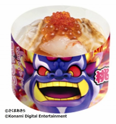 ���������꡼ No.010�Υ���ͥ������ / ������Ϻ��Ŵ ������ ʿ�� ���¤����֡����פȡȥ��������ɤΥ���ܤ��������ȡ���Ū�Ϥ���������Ź�ޤˤʤꡤ��Ź�ޤˤϥ���ܥ�˥塼���о�