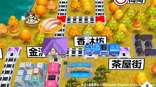 ���������꡼ No.018�Υ���ͥ������ / ������Ϻ��Ŵ ������ ʿ�� ���¤����֡����פȡȥ��������ɤΥ���ܤ��������ȡ���Ū�Ϥ���������Ź�ޤˤʤꡤ��Ź�ޤˤϥ���ܥ�˥塼���о�