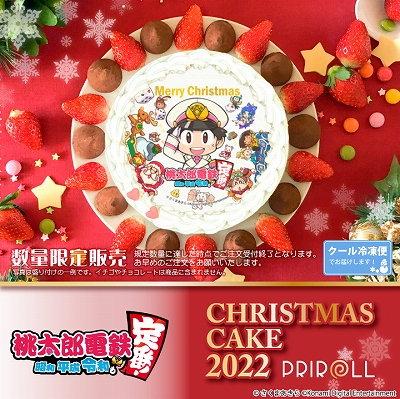 ���������꡼ No.001�Υ���ͥ������ / ������Ϻ��Ŵ ������ ʿ�� ���¤����֡����ס����ꥹ�ޥ�����ǥ�����Υץ��ȥ��������о졣ͽ��������