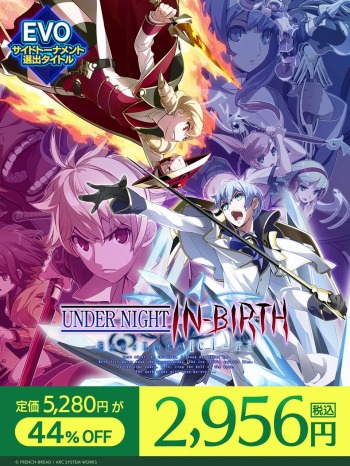 UNDER NIGHT IN-BIRTH Exe:Late[cl-r]פ44󥪥աPS4/Switchȥоݤˤ#ASW꡼ޡɤ