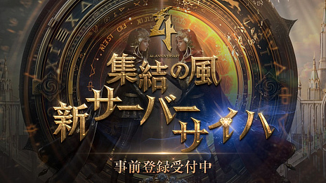 ���������꡼ No.001�Υ���ͥ������ / �֥�͡�����2M�ס������ӥ�4��ǯ��ǰ���ץǤξܺ٤�������������С��ϡ��ץ쥤����˱������󽷤�������Ȳ��Ͳ󵢥��ɡɤ�