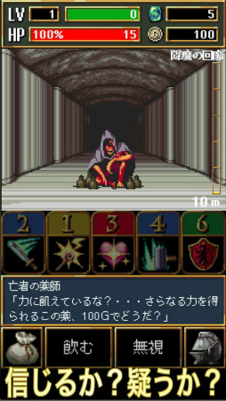 �������֥�å�