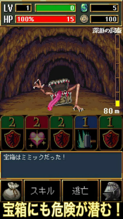 �������֥�å�