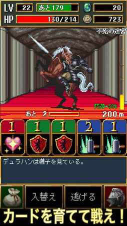 �������֥�å�