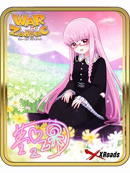 ���������꡼ No.039�Υ���ͥ������ / ��WAR of Zodiac�ס�VTUBER�ؤΰ��ζ����򶥤����٥�ȡ���9�� Ʈɼ��פ�����