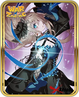 ���������꡼ No.047�Υ���ͥ������ / ��WAR of Zodiac�ס�VTUBER�ؤΰ��ζ����򶥤����٥�ȡ���9�� Ʈɼ��פ�����