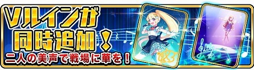 ���������꡼ No.004�Υ���ͥ������ / ��WAR of Zodiac�ס����åץǡ��Ȥǿ����ʥ륤�󥫡��ɤ�������