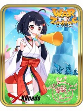 ���������꡼ No.016�Υ���ͥ������ / ��WAR of Zodiac�ס����åץǡ��Ȥǿ����ʥ륤�󥫡��ɤ�������