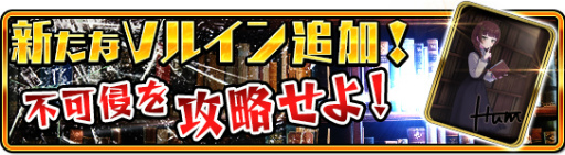 ���������꡼ No.001�Υ���ͥ������ / ��WAR of Zodiac����ë��ʸǵ��V�륤�󥫡��ɡ���19��VTUBER�դ�����