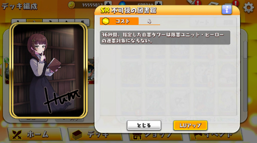 ���������꡼ No.002�Υ���ͥ������ / ��WAR of Zodiac����ë��ʸǵ��V�륤�󥫡��ɡ���19��VTUBER�դ�����