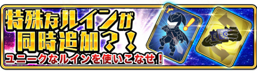 ���������꡼ No.003�Υ���ͥ������ / ��WAR of Zodiac����ë��ʸǵ��V�륤�󥫡��ɡ���19��VTUBER�դ�����