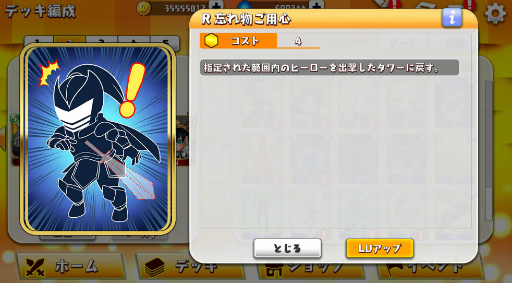 ���������꡼ No.005�Υ���ͥ������ / ��WAR of Zodiac����ë��ʸǵ��V�륤�󥫡��ɡ���19��VTUBER�դ�����