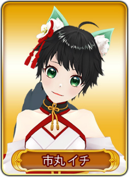 ���������꡼ No.013�Υ���ͥ������ / ��WAR of Zodiac����ë��ʸǵ��V�륤�󥫡��ɡ���19��VTUBER�դ�����