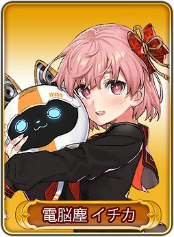 ���������꡼ No.007�Υ���ͥ������ / ��WAR of Zodiac�ס�VTuber4̾����ФȤ�����20��VTUBER�դ�����19��00��곫��