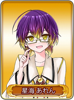 ���������꡼ No.008�Υ���ͥ������ / ��WAR of Zodiac�ס�VTuber4̾����ФȤ�����20��VTUBER�դ�����19��00��곫��