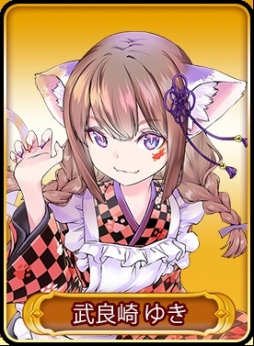 ���������꡼ No.014�Υ���ͥ������ / ��WAR of Zodiac�ס�VTuber4̾����ФȤ�����20��VTUBER�դ�����19��00��곫��