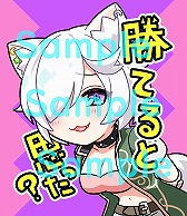 ���������꡼ No.024�Υ���ͥ������ / ��WAR of Zodiac�ס�VTuber4̾����ФȤ�����20��VTUBER�դ�����19��00��곫��