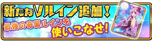 ���������꡼ No.009�Υ���ͥ������ / ��WAR of Zodiac�ס���Vtuber�ҡ������ȵϷ�Τ��ɤ������о�