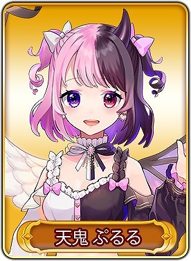 ���������꡼ No.014�Υ���ͥ������ / ��WAR of Zodiac�ס���Vtuber�ҡ������ȵϷ�Τ��ɤ������о�