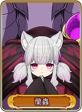 ���������꡼ No.018�Υ���ͥ������ / ��WAR of Zodiac�ס���Vtuber�ҡ������ȵϷ�Τ��ɤ������о�