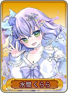 ���������꡼ No.019�Υ���ͥ������ / ��WAR of Zodiac�ס���Vtuber�ҡ������ȵϷ�Τ��ɤ������о�