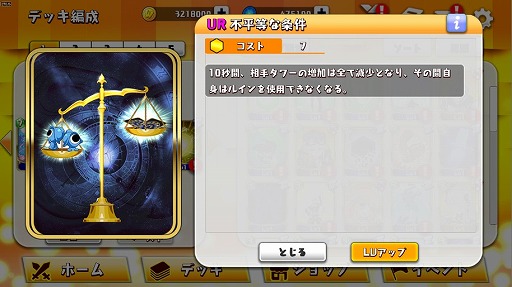 ���������꡼ No.029�Υ���ͥ������ / ��WAR of Zodiac�ס���Vtuber�ҡ������ȵϷ�Τ��ɤ������о�