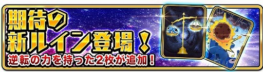 ���������꡼ No.035�Υ���ͥ������ / ��WAR of Zodiac�ס���Vtuber�ҡ������ȵϷ�Τ��ɤ������о�