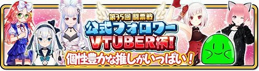 ���������꡼ No.003�Υ���ͥ������ / ��War of Zodiac�פ���ͥ�����ǥ�����������Ƥα�����դ���������