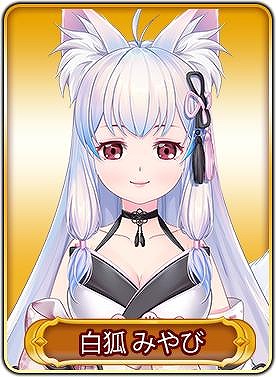 ���������꡼ No.008�Υ���ͥ������ / ��War of Zodiac�פ���ͥ�����ǥ�����������Ƥα�����դ���������