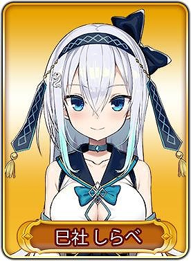 ���������꡼ No.011�Υ���ͥ������ / ��War of Zodiac�פ���ͥ�����ǥ�����������Ƥα�����դ���������