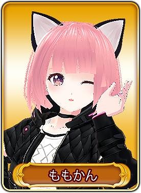 ���������꡼ No.012�Υ���ͥ������ / ��War of Zodiac�פ���ͥ�����ǥ�����������Ƥα�����դ���������