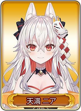 ���������꡼ No.007�Υ���ͥ������ / ��WAR of Zodiac�פ���ͥ�����ǥ�����������Ƥο��������ϡ���36��Ʈɼ���»�