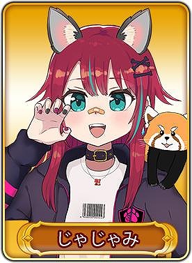 ���������꡼ No.009�Υ���ͥ������ / ��WAR of Zodiac�פ���ͥ�����ǥ�����������Ƥο��������ϡ���36��Ʈɼ���»�