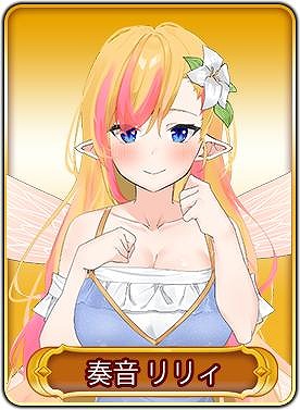 ���������꡼ No.010�Υ���ͥ������ / ��WAR of Zodiac�פ���ͥ�����ǥ�����������Ƥο��������ϡ���36��Ʈɼ���»�