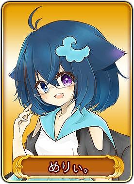 ���������꡼ No.011�Υ���ͥ������ / ��WAR of Zodiac�פ���ͥ�����ǥ�����������Ƥο��������ϡ���36��Ʈɼ���»�