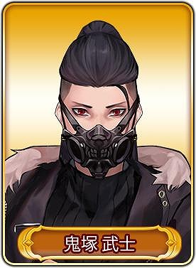 ���������꡼ No.012�Υ���ͥ������ / ��WAR of Zodiac�פ���ͥ�����ǥ�����������Ƥο��������ϡ���36��Ʈɼ���»�