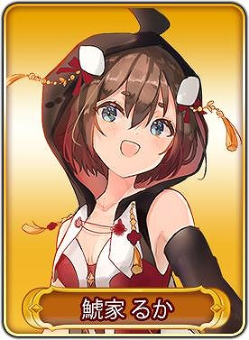 ���������꡼ No.013�Υ���ͥ������ / ��WAR of Zodiac�פ���ͥ�����ǥ�����������Ƥο��������ϡ���36��Ʈɼ���»�