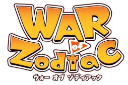���������꡼ No.001�Υ���ͥ������ / ��WAR of Zodiac�פǡ���37��Ʈɼ�� �����ե����VTUBER�ա��ɤ�����