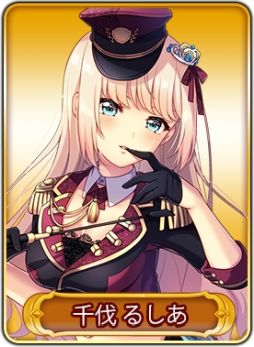 ���������꡼ No.018�Υ���ͥ������ / ��WAR of Zodiac�פǡ���37��Ʈɼ�� �����ե����VTUBER�ա��ɤ�����