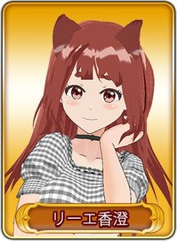 ���������꡼ No.019�Υ���ͥ������ / ��WAR of Zodiac�פǡ���37��Ʈɼ�� �����ե����VTUBER�ա��ɤ�����