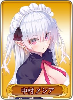 ���������꡼ No.022�Υ���ͥ������ / ��WAR of Zodiac�פǡ���37��Ʈɼ�� �����ե����VTUBER�ա��ɤ�����