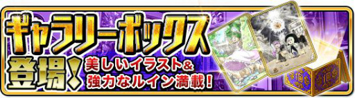 画像ギャラリー No.001のサムネイル画像 / 「WAR of Zodiac」新VTuberヒーロー・星海あれんが本日のアップデートで登場