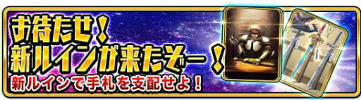 画像ギャラリー No.005のサムネイル画像 / 「WAR of Zodiac」新VTuberヒーロー・星海あれんが本日のアップデートで登場